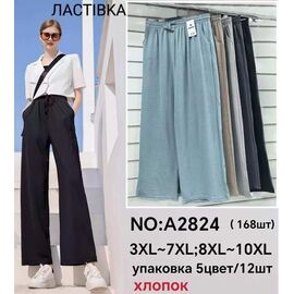 Фотография Штаны женские A2824 mix р.3XL-10XL "ZERO" недорого оптом от прямого поставщика