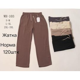 Штани спортивні жіночі WH101 mix р.S-3XL "ZERO" недорого оптом від прямого постачальника
