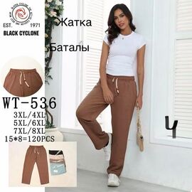 Штани спортивні жіночі WH103 mix р.S-3XL "ZERO" недорого оптом від прямого постачальника
