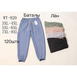 Фотография Штаны женские WH920 mix р.3XL-8XL "ZERO" недорого оптом от прямого поставщика