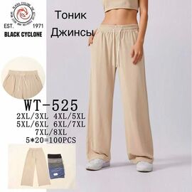 Фотография Штаны женские WT525 mix р.2XL-8XL "ZERO" недорого оптом от прямого поставщика