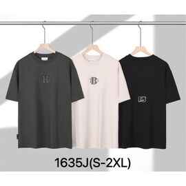 Футболка чоловіча 1635J khaki р.S-2XL "Ale-Ate" недорого оптом від прямого постачальника