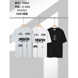 Футболка чоловіча 1668J l.blue р.S-2XL "Ale-Ate" недорого оптом від прямого постачальника