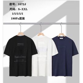 Футболка чоловіча 1672J white р.S-2XL "Ale-Ate" недорого оптом від прямого постачальника