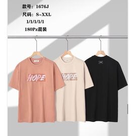 Футболка чоловіча 1676J l.beige р.S-2XL "Ale-Ate" недорого оптом від прямого постачальника