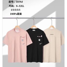 Футболка чоловіча 1679J l.beige р.S-2XL "Ale-Ate" недорого оптом від прямого постачальника