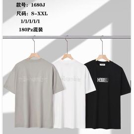 Футболка чоловіча 1680J white р.S-2XL "Ale-Ate" недорого оптом від прямого постачальника