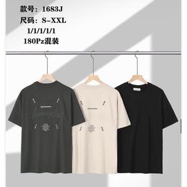 Футболка чоловіча 1683J beige р.S-2XL "Ale-Ate" недорого оптом від прямого постачальника