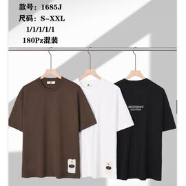 Футболка чоловіча 1685J black р.S-2XL "Ale-Ate" недорого оптом від прямого постачальника