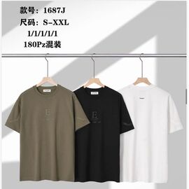 Футболка чоловіча 1687J beige р.S-2XL "Ale-Ate" недорого оптом від прямого постачальника