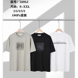 Футболка чоловіча 1695J grey р.S-2XL "Ale-Ate" недорого оптом від прямого постачальника