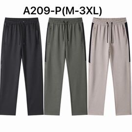 Штани спортивні чоловічі A209 beige р.M-3XL "Ale-Ate" недорого оптом від прямого постачальника