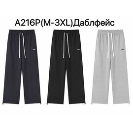 Штани спортивні чоловічі A216P l.grey р.M-3XL "Ale-Ate" недорого оптом від прямого постачальника