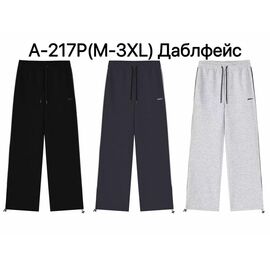 Штани спортивні чоловічі A217P black р.M-3XL "Ale-Ate" недорого оптом від прямого постачальника
