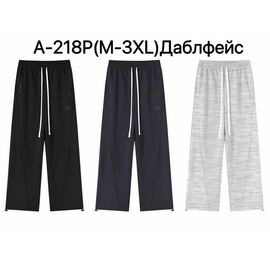 Штани спортивні чоловічі A218P l.grey р.M-3XL "Ale-Ate" недорого оптом від прямого постачальника