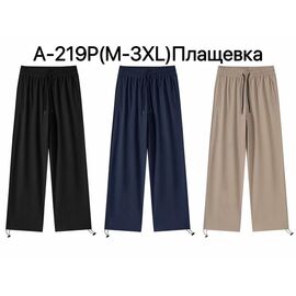 Штани спортивні чоловічі A219P black р.M-3XL "Ale-Ate" недорого оптом від прямого постачальника