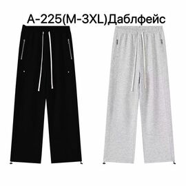 Штани спортивні чоловічі A225 black р.M-3XL "Ale-Ate" недорого оптом від прямого постачальника