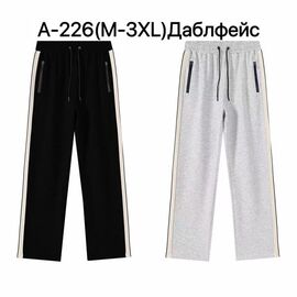Штани спортивні чоловічі A226 black р.M-3XL "Ale-Ate" недорого оптом від прямого постачальника