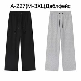 Штани спортивні чоловічі A227 black р.M-3XL "Ale-Ate" недорого оптом від прямого постачальника