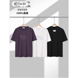 Футболка чоловіча Z1612 white р.S-2XL "Ale-Ate" недорого оптом від прямого постачальника