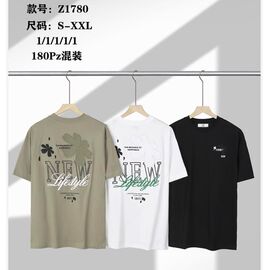 Футболка чоловіча Z1780 black р.S-2XL "Ale-Ate" недорого оптом від прямого постачальника