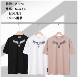 Футболка чоловіча Z1782 beige р.S-2XL "Ale-Ate" недорого оптом від прямого постачальника