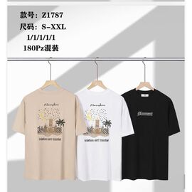 Футболка чоловіча Z1787 beige р.S-2XL "Ale-Ate" недорого оптом від прямого постачальника