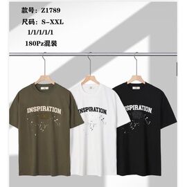 Футболка чоловіча Z1789 khaki р.S-2XL "Ale-Ate" недорого оптом від прямого постачальника