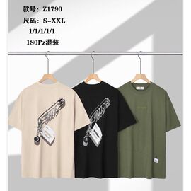 Футболка чоловіча Z1790 beige р.S-2XL "Ale-Ate" недорого оптом від прямого постачальника