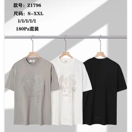 Футболка чоловіча Z1796 black р.S-2XL "Ale-Ate" недорого оптом від прямого постачальника