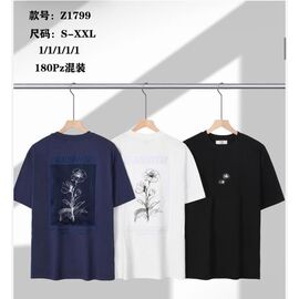 Футболка чоловіча Z1798 black р.S-2XL "Ale-Ate" недорого оптом від прямого постачальника