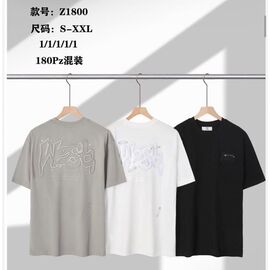 Футболка чоловіча Z1800 white р.S-2XL "Ale-Ate" недорого оптом від прямого постачальника