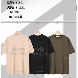 Футболка чоловіча Z1801 beige р.S-2XL "Ale-Ate" недорого оптом від прямого постачальника