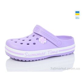 Фотография Кроксы женские летние Лето N417 лаванда (8 пар р.36-41) "Lot Shoes" недорого оптом от прямого поставщика