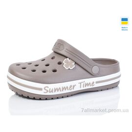 Фотография Кроксы женские летние Лето N417 капучино (8 пар р.36-41) "Lot Shoes" недорого оптом от прямого поставщика