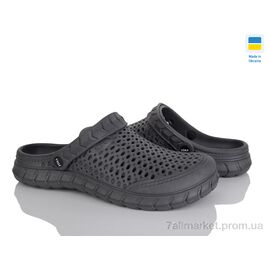 Крокси дитячі літні Літо Крок С62 т.сірий (6 пар р.36-41) "Vladimir" недорого оптом від прямого постачальника