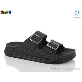 Фотография Шлепки мужские пляжные Лето ME6005-1 (6 пар р.40-45) "Sharif" недорого оптом от прямого поставщика