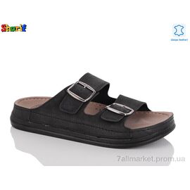 Фотография Шлепки мужские пляжные Лето ME6005-3 (6 пар р.40-45) "Sharif" недорого оптом от прямого поставщика