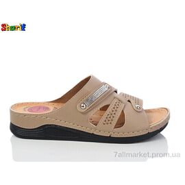 Фотография Шлепки женские облегченные Лето 1135-2 (6 пар р.37-41) "Sharif" недорого оптом от прямого поставщика