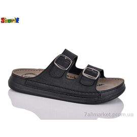 Фотография Шлепки женские облегченные Лето 918-3 (6 пар р.37-41) "Sharif" недорого оптом от прямого поставщика