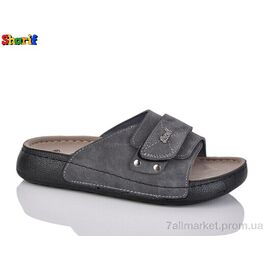 Фотография Шлепки женские облегченные Лето 917-2 (6 пар р.37-41) "Sharif" недорого оптом от прямого поставщика