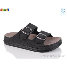 Фотография Шлепки мужские пляжные Лето MS6005-2 (6 пар р.40-45) "Sharif" недорого оптом от прямого поставщика