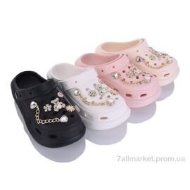 Крокси дитячі літні Літо KR58 mix (12 пар р.30-35) "Elmob" недорого оптом від прямого постачальника