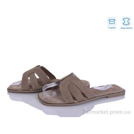 Фотография Шлепки женские облегченные Лето P510-3 (8 пар р.36-41) "L&M-Lemon" недорого оптом от прямого поставщика