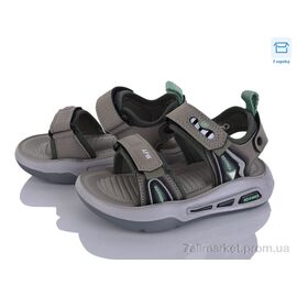 Сандалії дитячі літні Літо ABX1222P khaki (6 пар р.26-31) "Clibee-ShoSho" недорого оптом від прямого постачальника