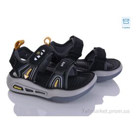 Сандалії дитячі літні Літо ABX1222P black (6 пар р.26-31) "Clibee-ShoSho" недорого оптом від прямого постачальника