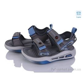 Сандалії дитячі літні Літо ABX1232P grey (6 пар р.26-31) "Clibee-ShoSho" недорого оптом від прямого постачальника