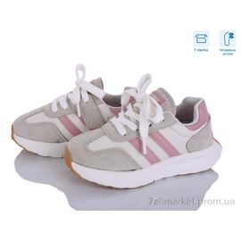 Фотография Кроссовки детские модные Весна/осень ABC2142P beige-pink (6 пар р.27-31) "Clibee-ShoSho" недорого оптом от прямого поставщика