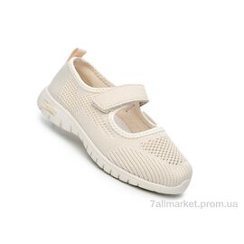 Туфлі дитячі зручні Літо 65020D (8 пар р.29-36) "Ok Shoes" недорого оптом від прямого постачальника