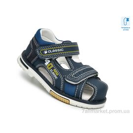 Сандалії дитячі літні Літо F65114-K (8 пар р.21-26) "Ok Shoes" недорого оптом від прямого постачальника